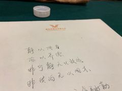 -维也纳国际酒店·深圳北站店