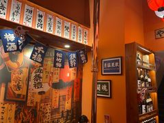 -焱岛烧肉·活鳗炙烤(晋江万达店)