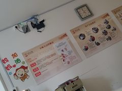 -上海市第一人民医院(松江南部)