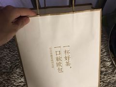 -奈雪的茶(大悦城店)