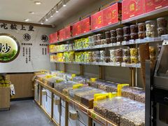 -粒上皇(上海瞿溪路店)