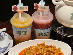 -前海沿·青岛菜(五四广场永旺店)