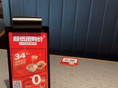 -大师兄·西北风味食集(增城合生汇店)