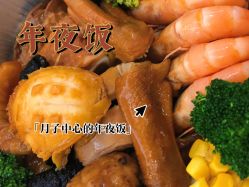 -英泽产后护理中心(南海总店)