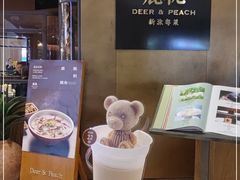 -大树餐厅(益田假日店)