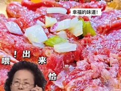 -火炉旺烤肉啤酒屋(沈北创始店)