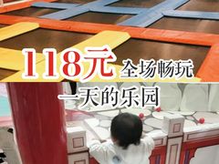 -嘉文梦想世界(SM天津滨海城市广场店)