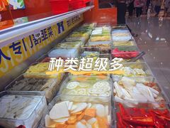 -萝鸡思味秘制泡菜(万家丽店)