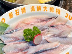 -居石捞·潮汕卤水火锅(华山店)