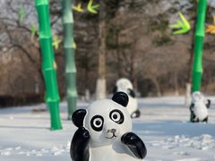 -沈阳奥体冰雪嘉年华