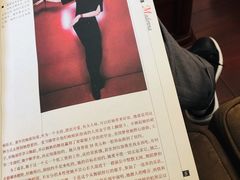 -凤凰中心