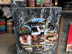 -胖金妹鸡豆凉粉店