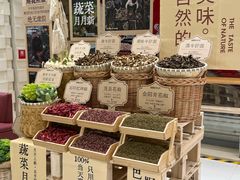 -巴奴毛肚火锅(悠唐购物中心店)