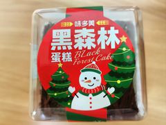 -味多美蛋糕(洋桥店)