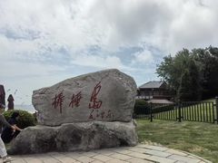 -棒棰岛宾馆景区