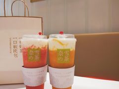 -奈雪的茶(湖滨银泰in77C区PRO店)