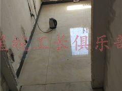 -星皖工长俱乐部·老房装修