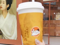 -茶话弄(中贸广场店)