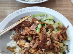 -陆长玖古法猪脚饭(玄风桥店)