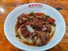 -肆姐面粉馆(坡子街店)