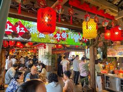 -头上红煨盐鸡·非遗院子餐厅