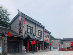-口岸雕花楼