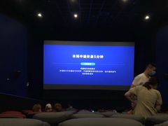 -万达茂商场(南京仙林店)