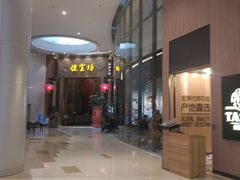 -北京清河万象汇