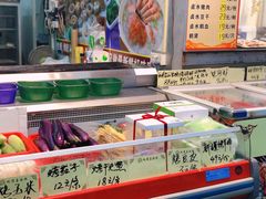 烧烤价格-蚝得喜海鲜(东城店)