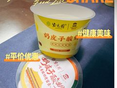 -龙塔