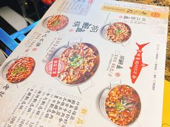 -黄记煌三汁焖锅(顺义华联店)