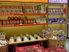 -谷小推·按摩·茶饮·社交(阳光新业店)