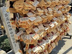-难波八坂神社