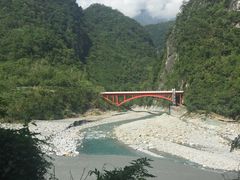 -太鲁阁公园