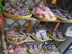 -苏州市吴中区光福窑上花果蜜饯厂