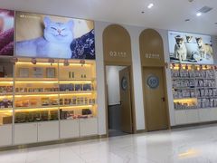-希望动物医院(汉阳院)