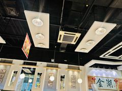 -金湖港式餐厅(建外店)