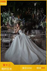-欣薇婚纱(新源乐汇城店)