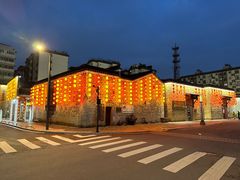 -绳金塔