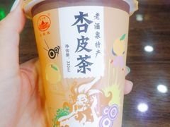 -马三元老汤牛肉面(小西门店)
