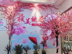 点击看大图 -伊然美产后恢复中心(海珠妇幼店)