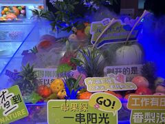 -涨巢·潮玩水疗局