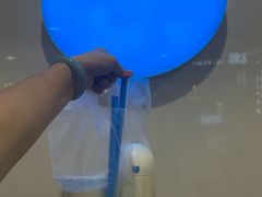 芋头泥石流-兰熊鲜奶(西直门凯德mall店)