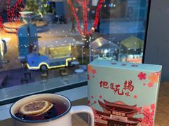 -蜜桃餐厅·伴山(湖滨商业街店)