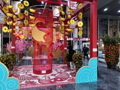 -中免(澳门机场免税店)