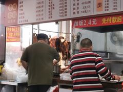 -香辉食馆(新兴路店)