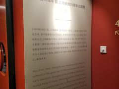 -思南书局(复兴中路店)