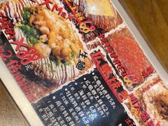 -鸟内会(河北路店)