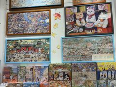 -猫的天空之城概念书店(杭州南宋御街店)