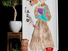 -海钓船(国际游艇汇店)